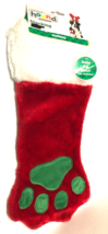 Outward Hound Paw Holiday Christmas Stocking - £5.14 GBP