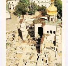 1987 Ruins Of Assumption Cathedral Kiev USSR Russian Print Card Cold War... - $19.99