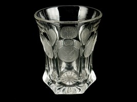 Flat Drink Tumbler, 8 oz, Fostoria Clear Coin Glass  Juice, Milk, Cocktails - £11.67 GBP