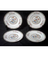 Vintage WEDGWOOD 8.125” Salad Plate KUTANI CRANE Bone China England - Se... - $97.71 CAD