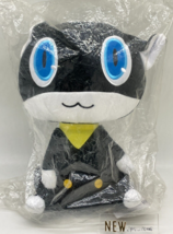 Persona 5 20th Fes Morgana Limited Plush Toy 29cm with TAG Atlas 2016 - $112.59