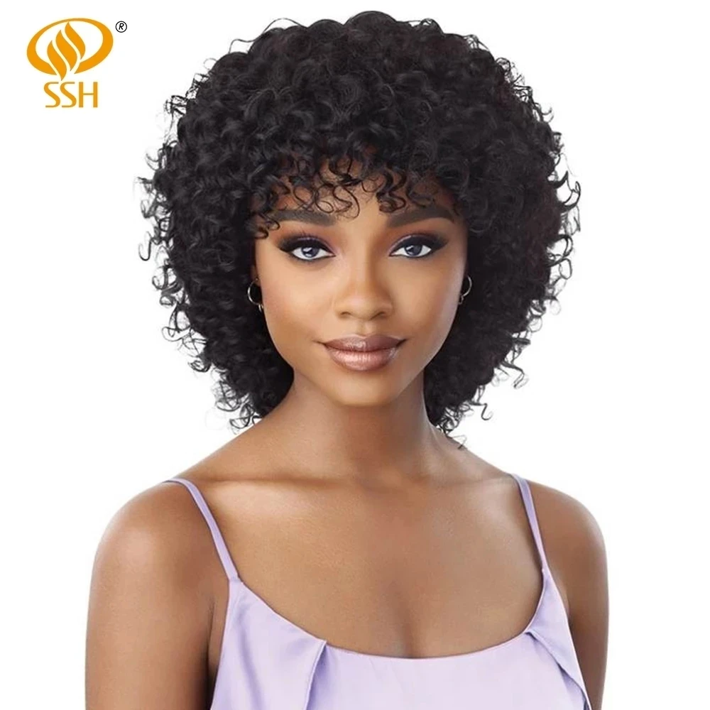 SSH 12 inch 100% Human Hair Wigs for Black Women Short Black Brown Highligh - £47.92 GBP