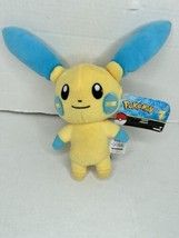 Nintendo Pokémon Minun Plush Tomy 10&quot; Stuffed Animal Yellow NEW NWT **RE... - £14.36 GBP