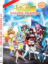 Anime Dvd *Uncut* Nanatsu No Bitoku VOL.1-10 End English Subtitle + Free Ship - £22.76 GBP