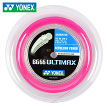 YONEX BG-66 ULTIMAX Badminton Racquet String 0.65mm 200m 656ft 22GA Neon Pink - $141.90