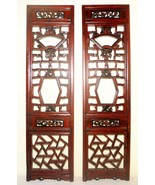 Antique Chinese Screen Panels (2853)(Pair); Cunninghamia Wood, Circa 180... - $358.29