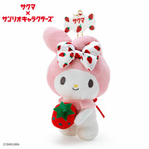 Sakuma x My Melody Mascot Holder &amp; Ichigo Milk 2021 SANRIO NEW Gift Cute - £28.61 GBP