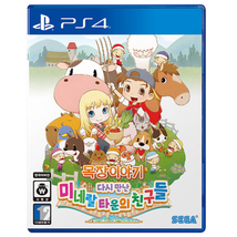 PS4 Story of Seasons: Friends of Mineral Town Korean subtitles - £45.06 GBP