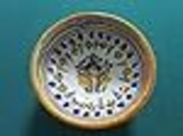 Item image 15
