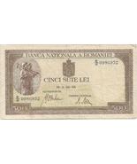 Romania banknote - 500 lei, January 1943 issue - vertical watermark, VF - $67.72 CAD