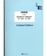 Piano solo Score Book SCARLET KNIGHT Nana Mizuki LLPS0271 Limited on-demand - £27.54 GBP
