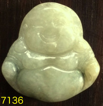 Natural Untreated Jade Tablet/Pendant (7136) - £11.81 GBP