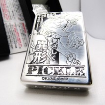 Grappler Baki Pickle Zippo Oil Lighter  MIB 2023 - £94.27 GBP