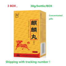 3BOX x 30g Qilin Wan -For male infertility , premature ejaculation - $109.80