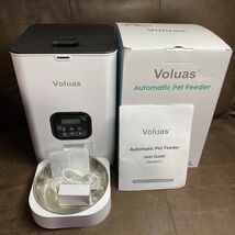 Automatic Cat Feeder Timed Cat/Dog Dispenser With Voice Call OPEN BOX - $17.99