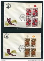 Israel 1959 First Day Cancel Tel-Aviv 3 Covers Stamps are in Blocks of 4 - £10.28 GBP