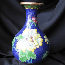 Vintage Chinese Cloisonne Vase Enamel over Bronze Republic of China Hand Crafted - £58.35 GBP