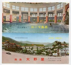 Hotel Ohnoya Brochure Atami Japan Roman Baths 1960&#39;s - $21.75