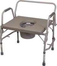 Portable Toilet, Commode Chair, Raised Toilet Seat with Handles, Holds up to 500 - £208.86 GBP