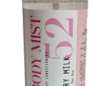 Miim Miic Compound 52 Hair &amp; Body Mist Spray Sweet Strawberry Milk 8 Oz. - £19.50 GBP