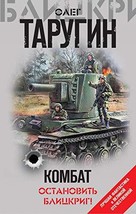 515zgcmumhl. sl1500  thumb200