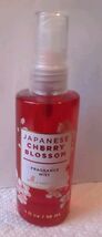 Bath &amp; Body Works Japanese Cherry Blossom Fragrance Mist 3 fl.oz - $7.39