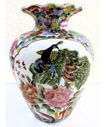 Vintage Chinoiserie Hand Painted Famille Rose Peacock Porcelain Vase - $197.01