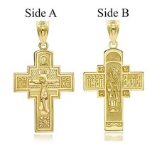 10K Gold Holy Apostle Russian Orthodox Saint Andrew 2 sided Pendant Necklace - £288.56 GBP+