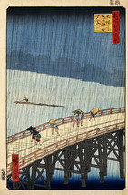 Great Bridge Sudden Shower at Atake Poster 24x36 Utagawa Ando Hiroshige ... - $45.00