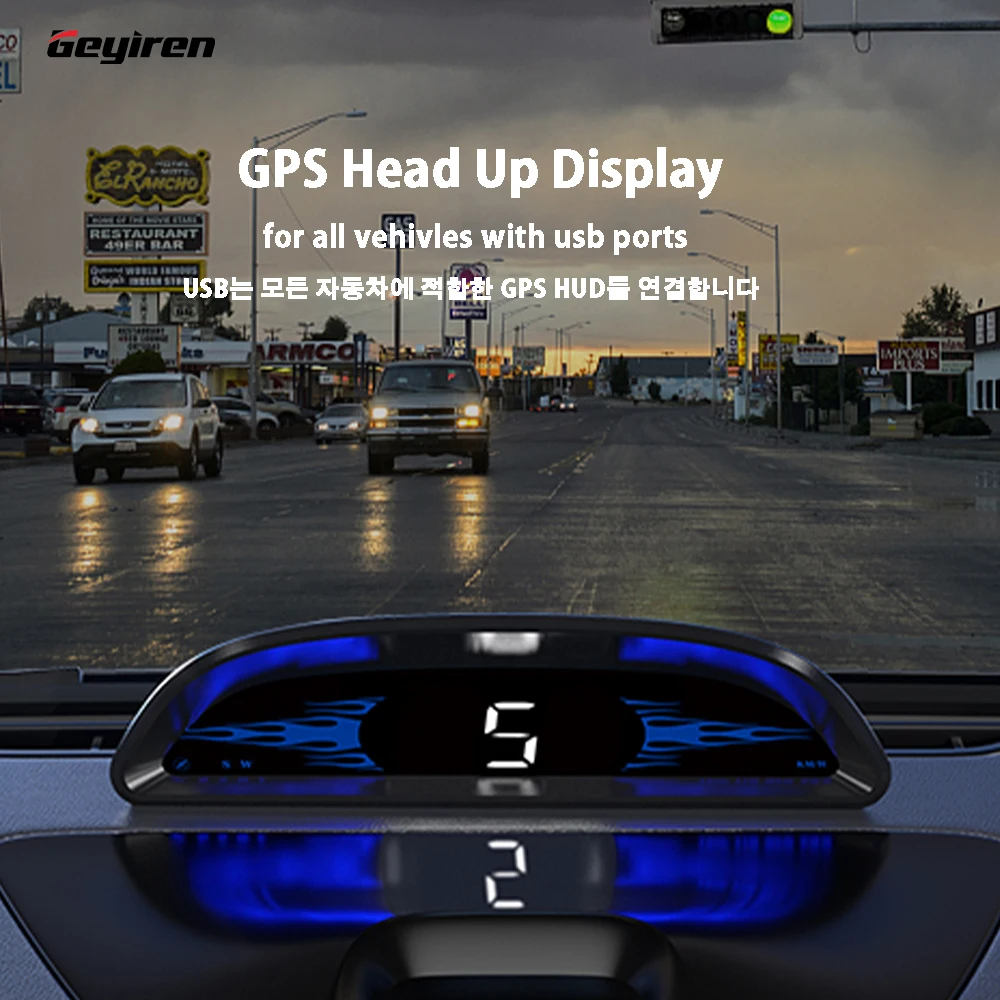 GEYIREN G2 GPS HUD Head Up Display Digital Speedometer Time Mileage Smart Gauge - £30.67 GBP