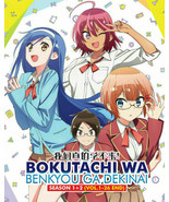 Bokutachi wa Benkyou Ga Dekinai Season 1+2 VOL1-26 End English Sub SHIP ... - £24.81 GBP