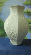 Lenox 1980s Segmented Garden Collection Vase 8" Handcrafted Gold Rim - $74.25