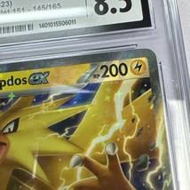 Item image 11