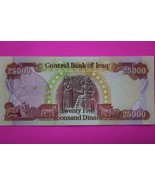 2003 25,000 Dinar Iraq Central Bank Crisp Uncirculated You Get Note in P... - $49.99