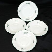 Nikko Happy Holidays Christmas Saucers 6"  Lot of 4 Xmas - $11.75