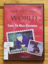 Animated Tales of the World: China: The Magic Paintbrush - £7.88 GBP