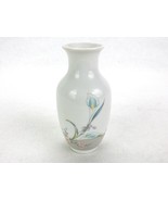 Vintage Porcelain Bud Vase, Lilies &amp; Petunias, Russ Berrie #5008, Made i... - $26.73 CAD