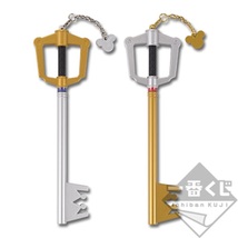 Ichiban Kuji Kingdom Hearts Keyblade Pen Japan Authentic - £31.58 GBP