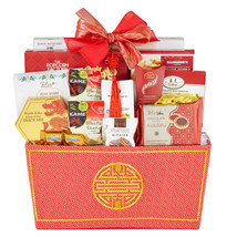 Lunar New Year Basket - $79.99