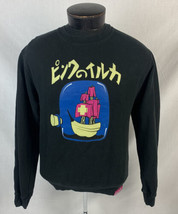 Pink Dolphin Sweatshirt Crewneck Men’s Small Logo Crew Black Hip Hop - $24.99