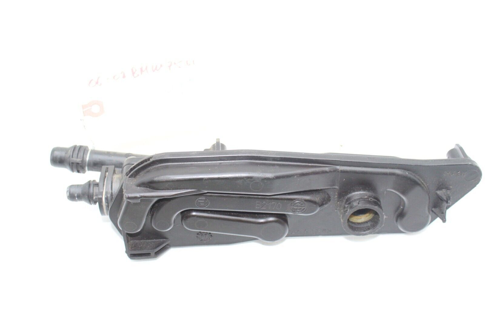 06-08 BMW E65/E66 750I RADIATOR MOUNTING PLATE BRACKET Q0335 - $68.76