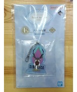 Ichiban Kuji Disney Heart To Face Prize F Acrylic Keychain Frozen Sven - $34.99