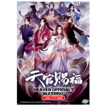 DVD Anime Heaven Official&#39;s Blessing Vol.1-11 End English Subtitle Japanese Anim - £12.54 GBP