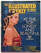 Hebdomadaire illustré Inde octobre 1983 Rekha Rajiv Gandhi Aubrey Menen... - £39.13 GBP