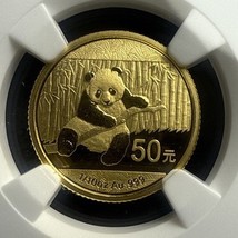 2014 Golden Panda - G50Y - NGC MS 69 - You’ve Got To Have One Of These - $661.39 CAD