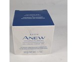 Avon Anew Hydra Fusion Gel Cream 50g 1.7oz Sealed New Old Stock Hyaluron... - $15.99