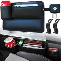 Upgrade Car Side Gap Filler Organizer Black with Cup Holder & Hooks - $68.25 MXN Upgrade Car Side Gap Filler Organizer Black with Cup Holder & Hooks - $68.25 MXN