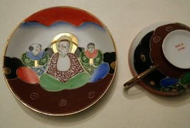 015 VTG Hand Painted Japan Made Saucer &amp; Tea Cup 3 Men Sitting Contempla... - £20.35 GBP