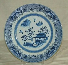 Chinese Garden Blue By Emerald 10-1/2&quot; Porcelain Dinner Plate Oriental Scene - £20.19 GBP