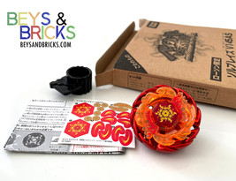 NBT Takara Tomy Sol Blaze V145AS Metal Masters Beyblade US Ship - $460.15